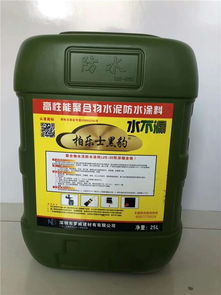 水性聚氨酯防水涂料 江苏耐固建材引领绿色防水新趋势