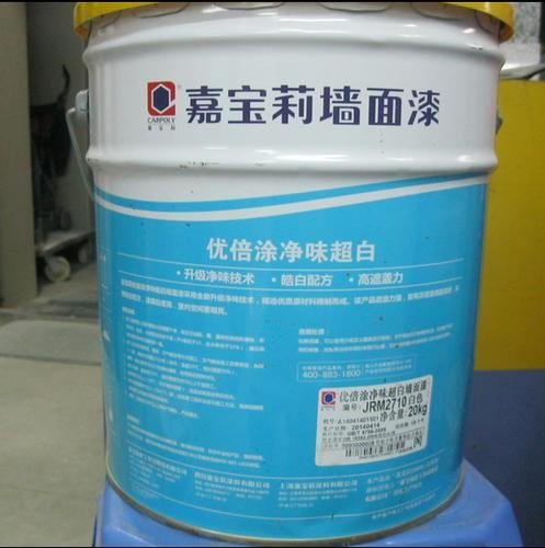 贵阳嘉宝莉家具漆公司 水性涂料引领环保家具涂装新潮流