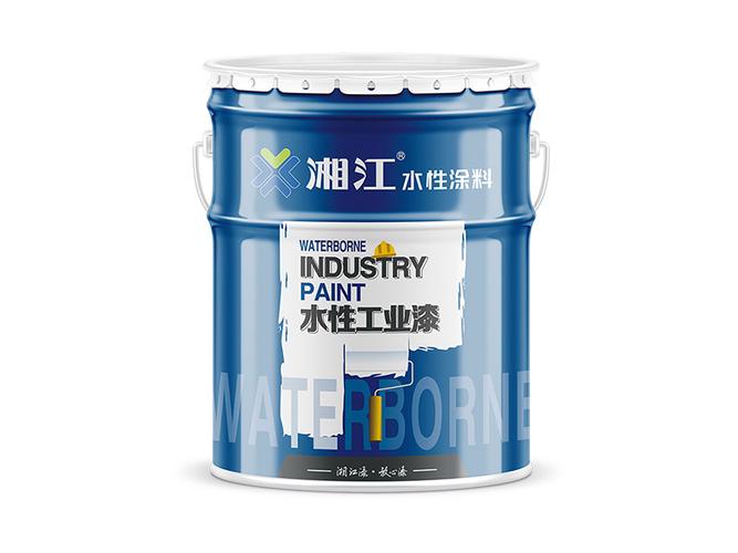 水性工业涂料