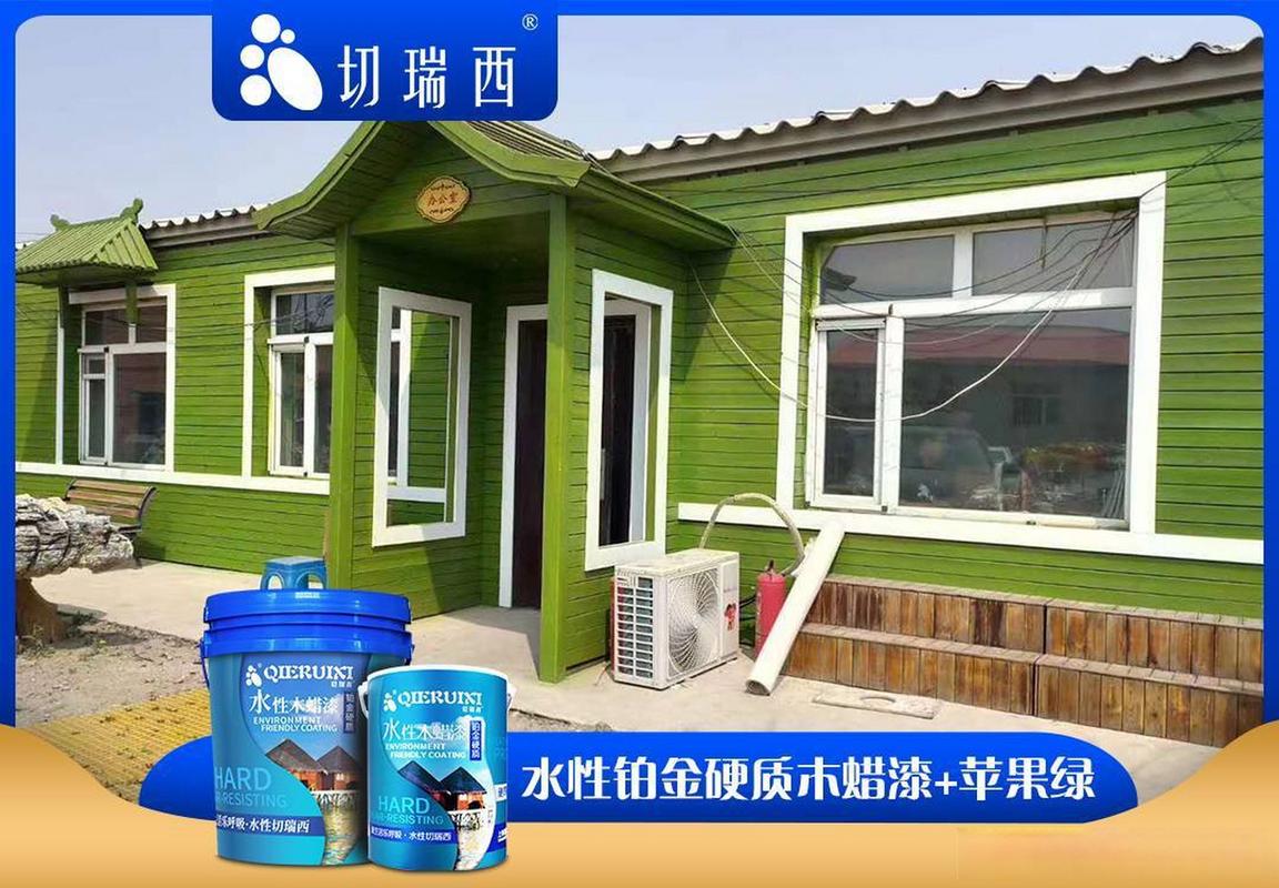 户外木屋用水性漆涂装案例分享 环保与耐久兼备的理想选择