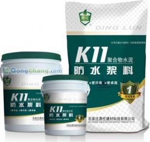 供应防水材料厂 防水建材 水性聚氨酯价格 水性聚氨酯防水涂料厂_建筑建材_世界工厂网中国产品信息库