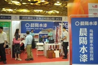【聚焦】水性涂料进入产销"快车道","油转水"已到关键期